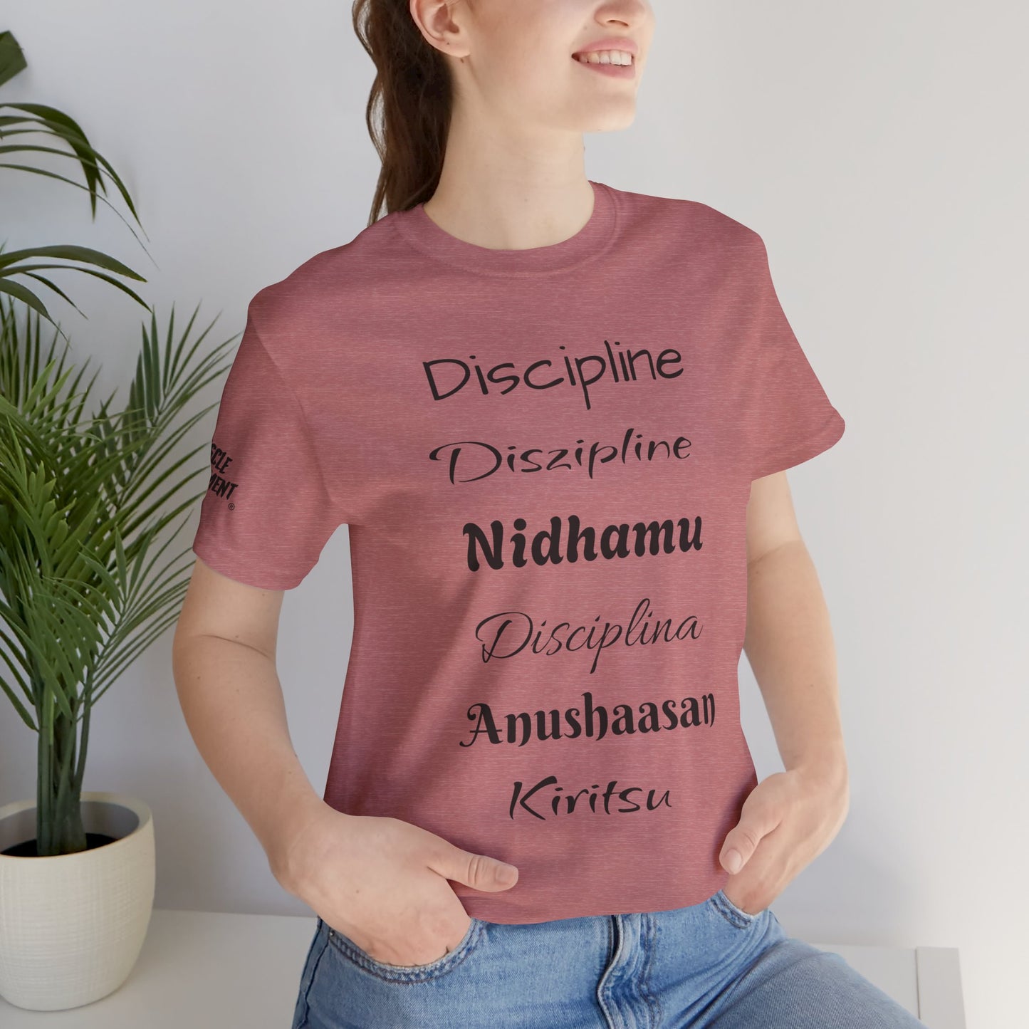 Discipline Muscle Movement Tee